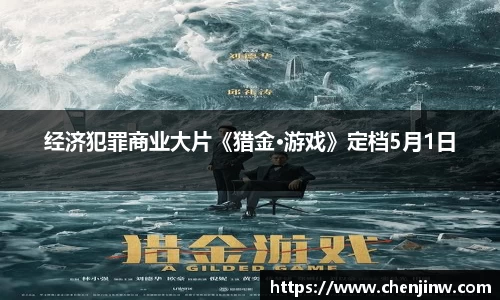 南宫