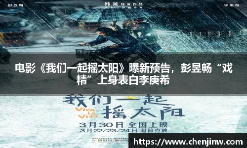 南宫娱乐官网