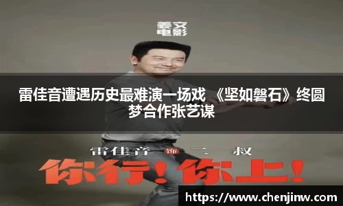南宫
