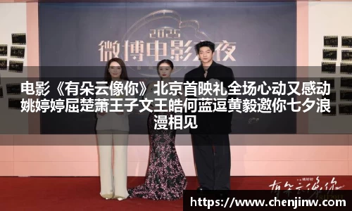 南宫娱乐官网