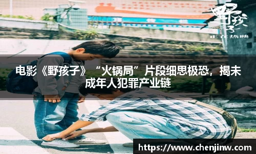 南宫娱乐官网