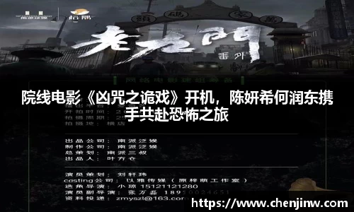 南宫娱乐官网