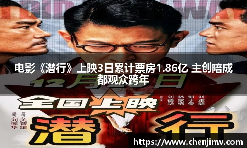 南宫娱乐官网