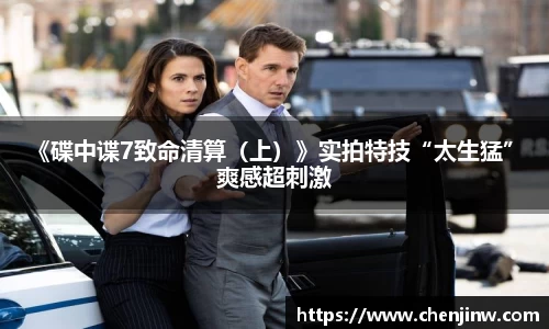 南宫娱乐