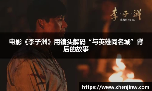 南宫娱乐官网