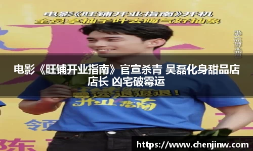 南宫娱乐